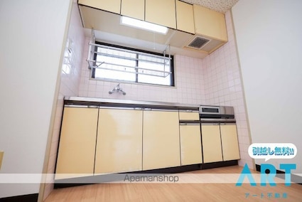 エクシード久万ノ台[2DK/49m2]のキッチン