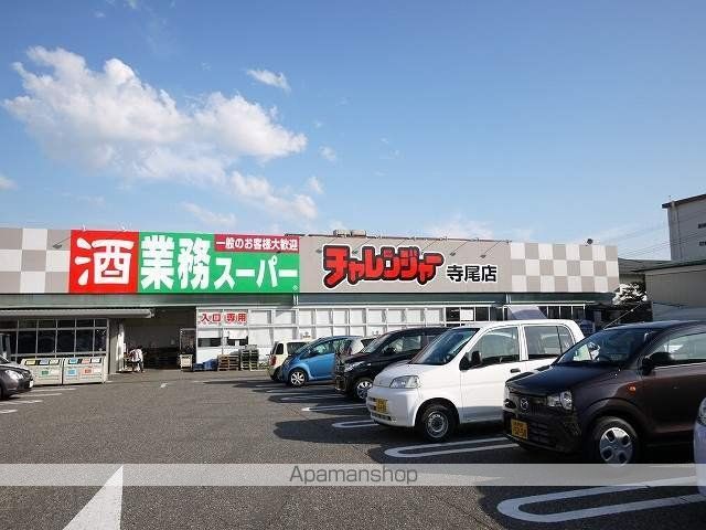 コーポ・ウィングの周辺写真