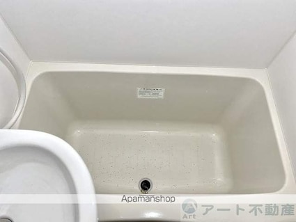 永田湊町ビル[1DK/26.8m2]のバス