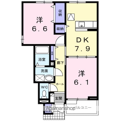 グリシーヌＢ[2DK/50.07m2]の間取図