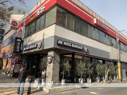 セントバーバラ国立[2LDK/55.3m2]の周辺6