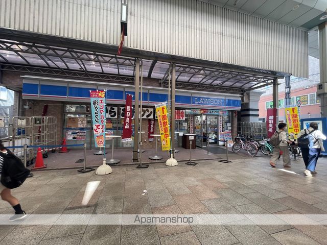 天満リバーサイドプラザの周辺写真