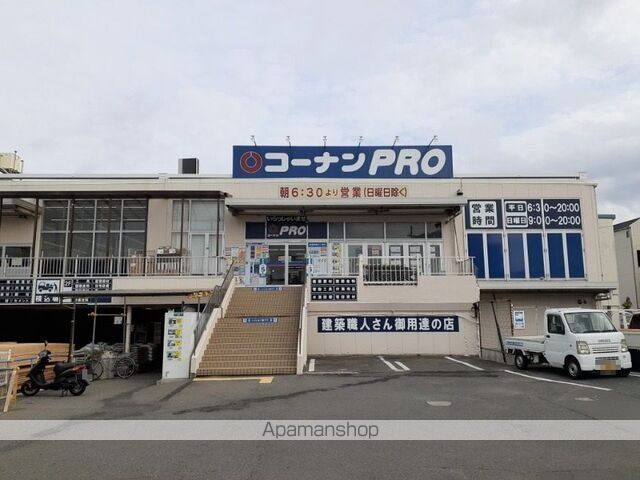 ソレアード 一里山の周辺写真