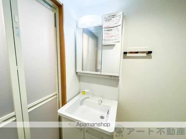 Αプレミアム松末の内装写真