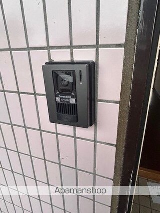 アビタシオン[2LDK/53.3m2]のその他設備1