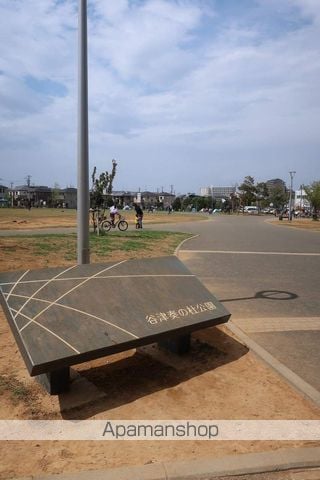 シェ・トワの周辺写真