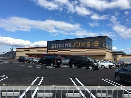 カーサ・コルーテ瓜生　Ⅰ[2LDK/61.8m2]の周辺6