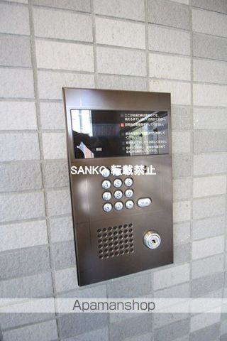 メゾン・ド・ヴィレ北23条のその他写真