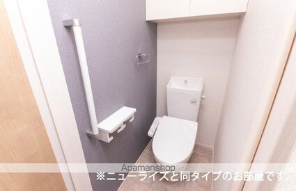 Ｖｉｌｌａ　Ｐｉａｃｅ　Ⅳ[1LDK/50.14m2]のトイレ