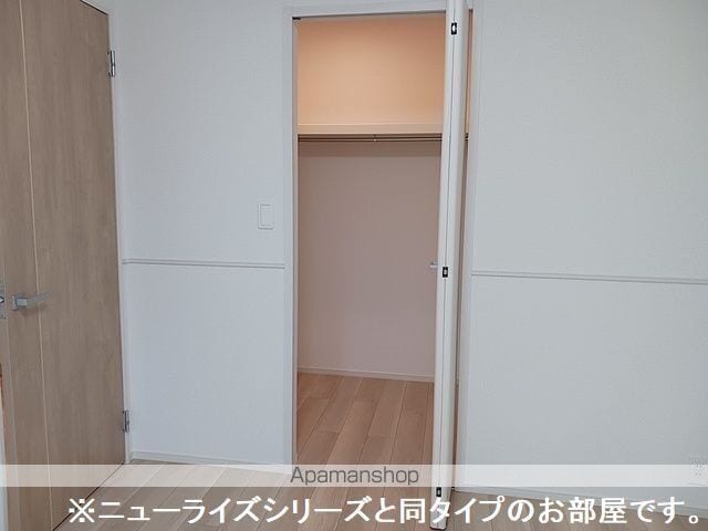 北斗ハイツII・Nの内装写真