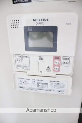 エスポワール[1K/20.16m2]のその他設備