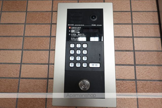 アネックス長尾山のその他写真