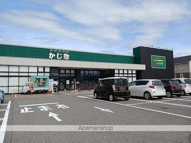 アドバンセルの周辺写真