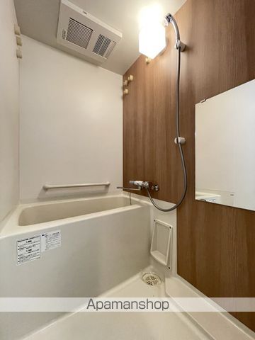 ユーレジデンス淀屋橋の内装写真