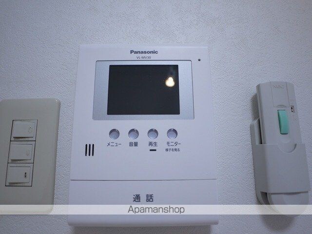 渋谷ダイカンプラザシティ[1R/14.34m2]のセキュリティ