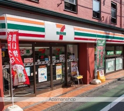 リブリ・自由が丘[1K/22.6m2]の周辺4