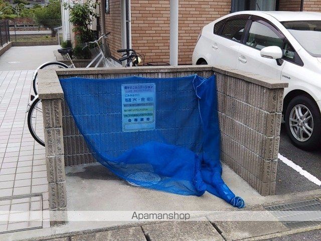レオネクストシャインのその他写真
