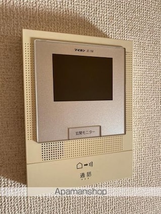 ユーミー伏石Ⅱ[1LDK/45m2]の内装1