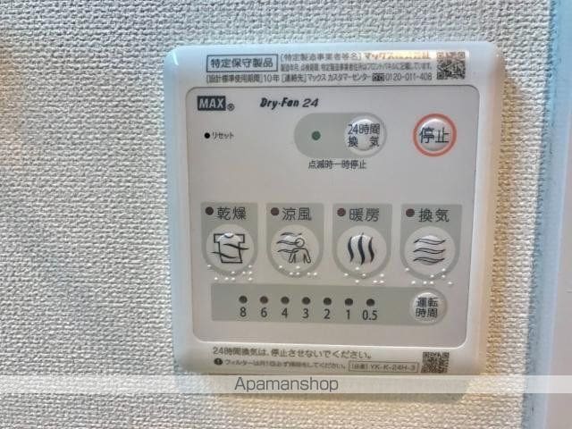 アパート さくらばの内装写真