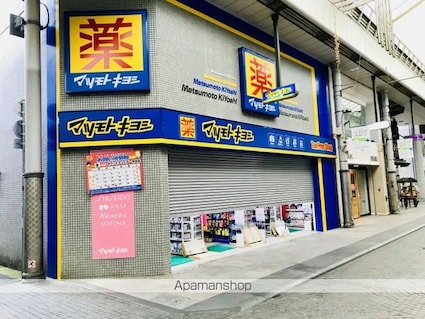 メルベーユ西内町[1K/27.68m2]の周辺3