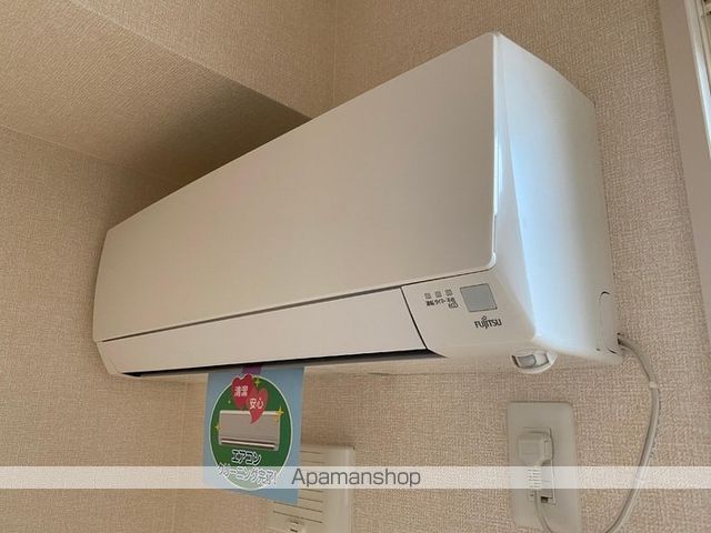 みつばち IIの内装写真