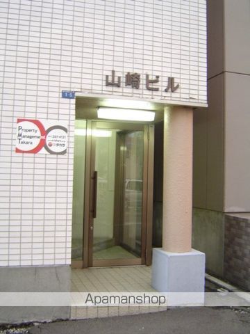 山崎ビルのその他写真