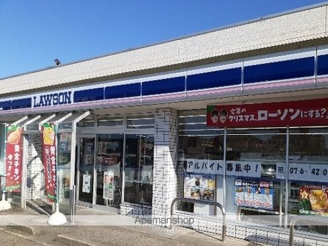 ウエスト・モンターニュAの周辺写真