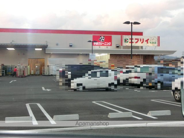 レオパレス南松永の周辺写真