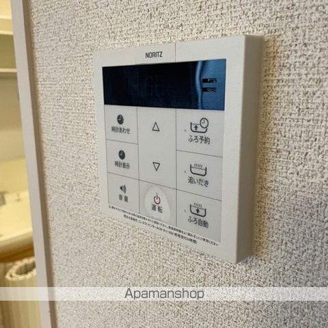 グランシャリオ二町A棟の内装写真