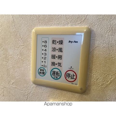 エクシオイブキの内装写真