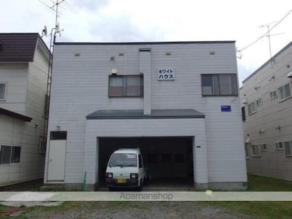 ホワイトハウス[1DK/33.95m2]の外観1