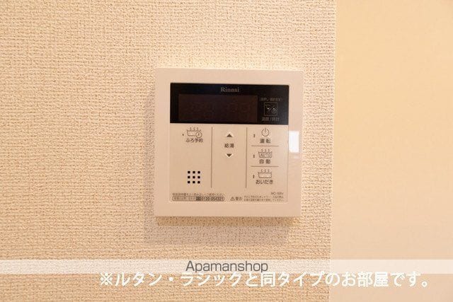 クレストアドバンステンパイⅡ 103 ｜ 福岡県筑紫野市武蔵３丁目11-10（賃貸アパート1R・1階・32.68㎡） その12