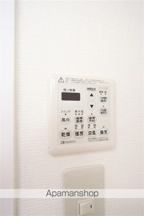 アーバン清水町[1LDK/37.5m2]の内装2