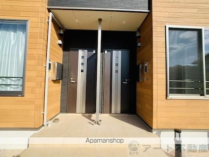 マルグリット[1LDK/43.43m2]のエントランス4