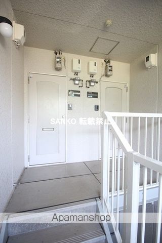 ハウスプリムヴェールのその他写真
