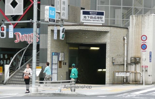 アステール旭町の周辺写真