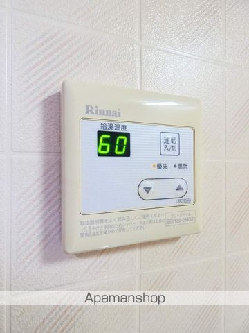サウスフラットの内装写真