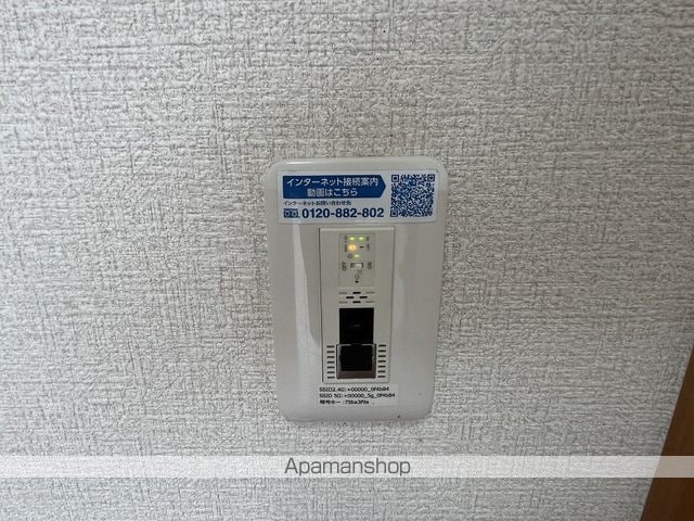 ロジュマンAの内装写真