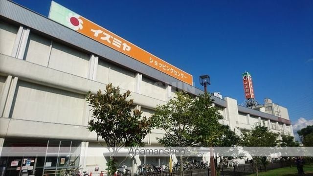 ハイクオリティ向陵の周辺写真