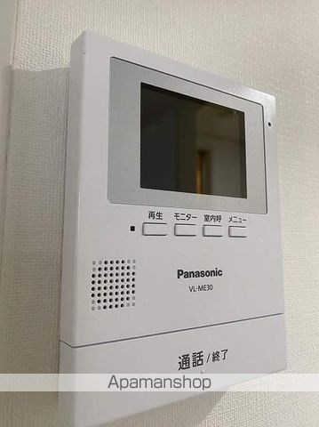 日宝ポニクレール宇品の内装写真
