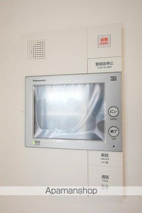 東京都豊島区西池袋４丁目[2K/25.43m2]のその他内装3