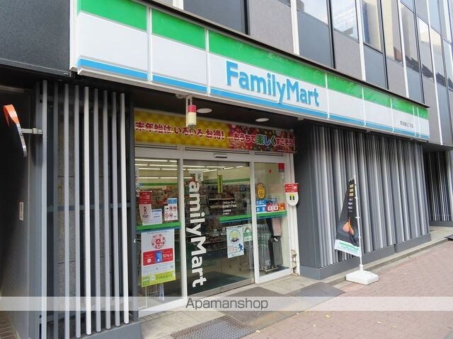 エミリブ池袋[1LDK/42.36m2]の周辺3