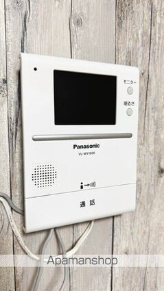 メゾンわかば[1R/12.5m2]のセキュリティ