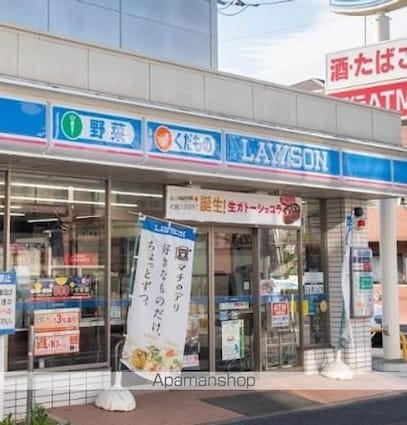 Ｂｏａｓｏｒｔｅ　Ｏｋｕｓａｗａ　ボアソルチ奥沢[1LDK/41.12m2]の周辺4