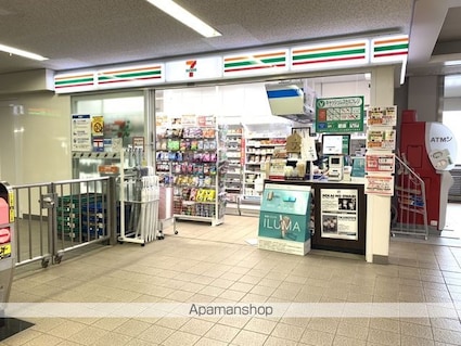 Ａ＆Ｕ百草園[1R/22.68m2]の周辺7