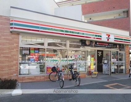 アルス東高円寺[1DK/30m2]の周辺2