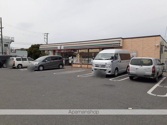KouwaIIの周辺写真