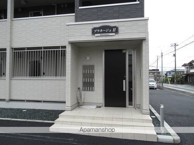 プラネージュIIの外観写真