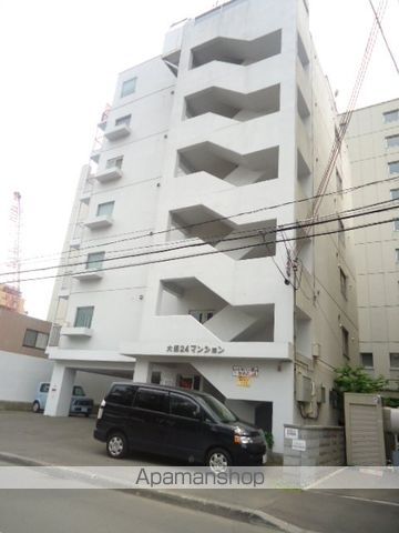 大通24マンションの外観写真