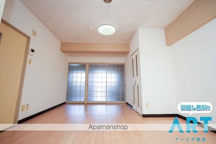 エクシード久万ノ台[2DK/49m2]の内装3